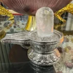 Shiv Linga