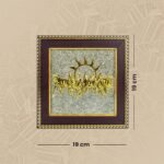 Seven Horse pyrite frame - Image 4