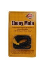 Karungli Mala - Image 4