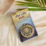 Yellow Calcite Bracelet (Meen Rashi) Pisces - Image 3