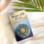 Green Aventurine Bracelet for (Mithun Rashi) Gemini - Image 5