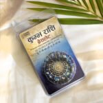 Black Tourmaline Bracelet for (Kumbh Rashi) Aquarius - Image 4